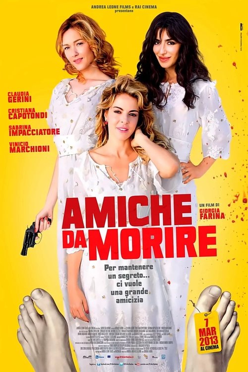 Amiche da morire постер