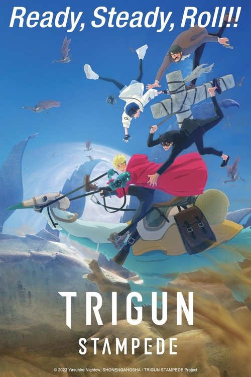 TRIGUN STAMPEDE постер