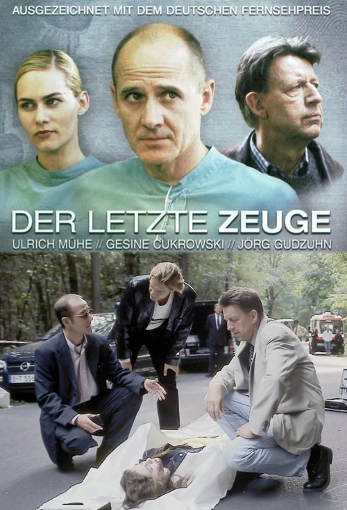 Der letzte Zeuge постер