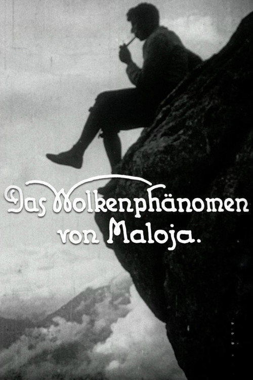 Cloud Phenomena of Maloja постер