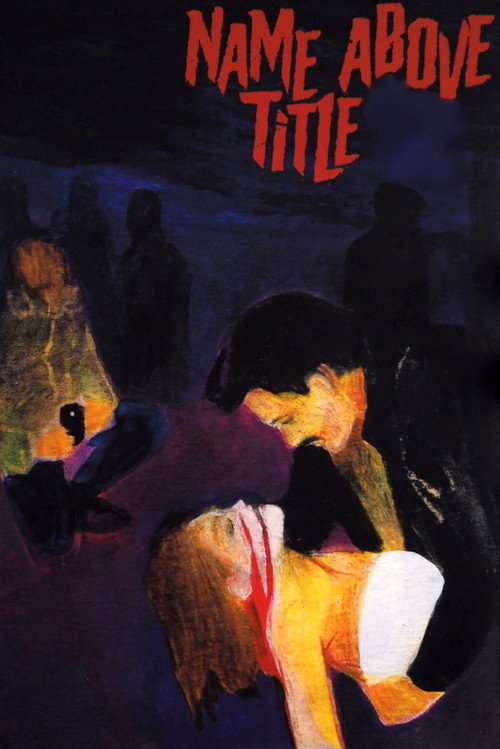 Name Above Title постер