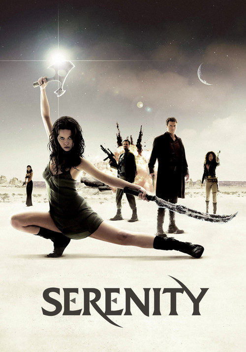 Serenity постер