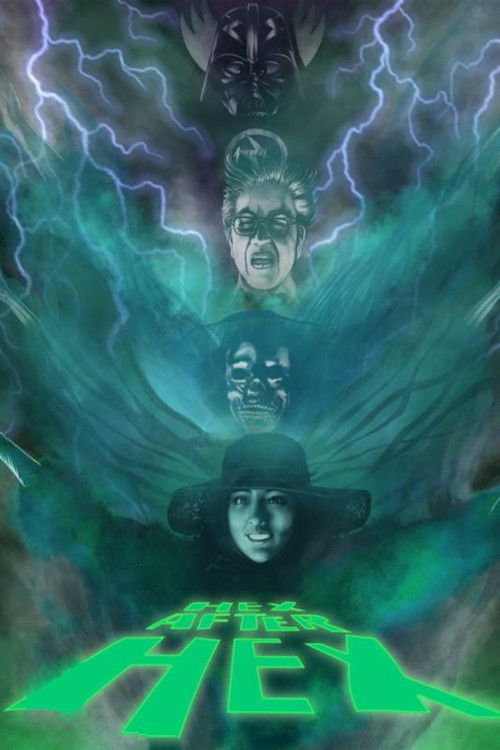 邪完再邪 постер