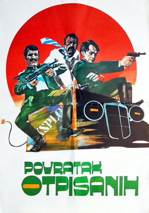 The Written Off Return постер