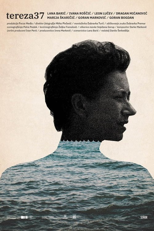 Tereza37 постер