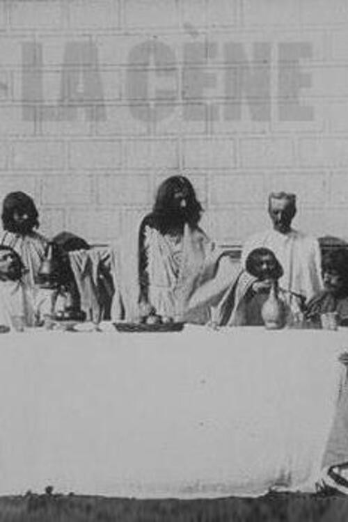 La cène постер