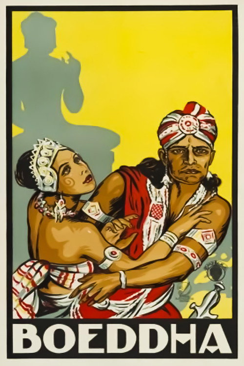 Prem Sanyas постер