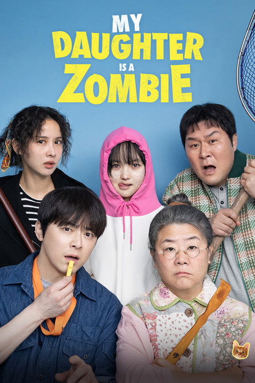 My Daughter Is a Zombie постер