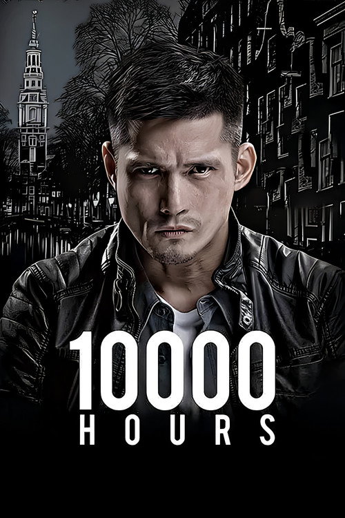 10000 Hours постер