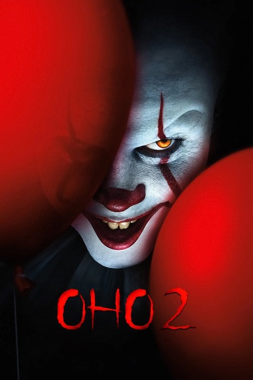 Оно 2 постер