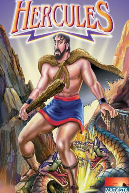 Hercules постер