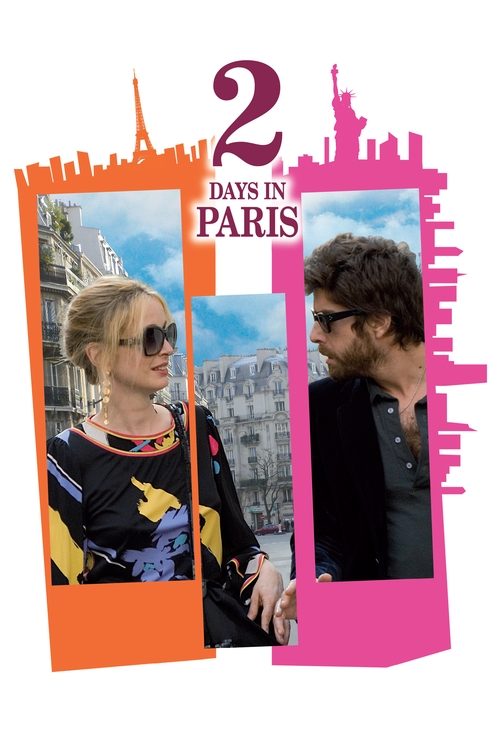 2 Days in Paris постер