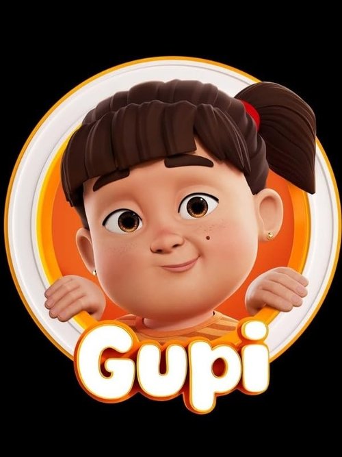 Gupi постер
