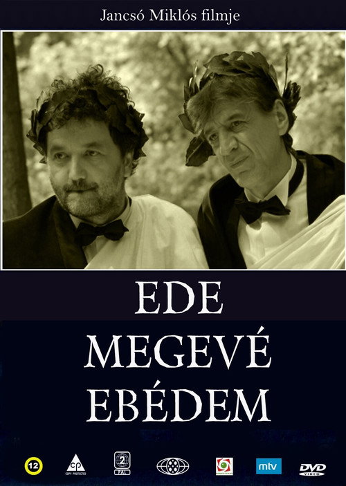 Ede megevé ebédem постер