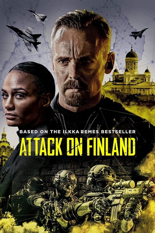 Operation Omerta постер