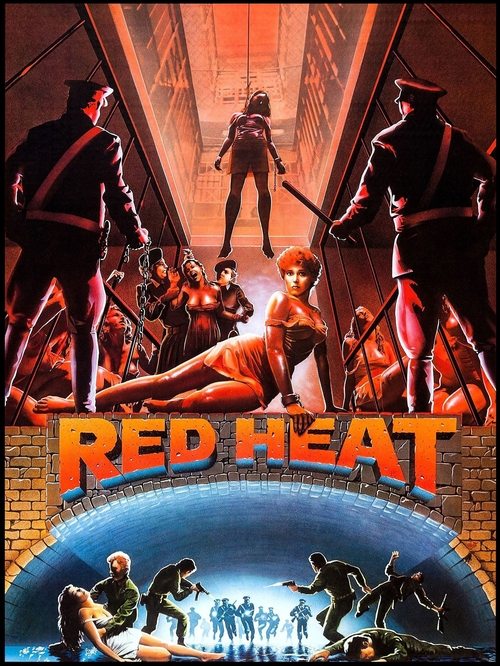 Red Heat постер