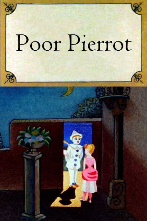 Бедный Пьеро постер