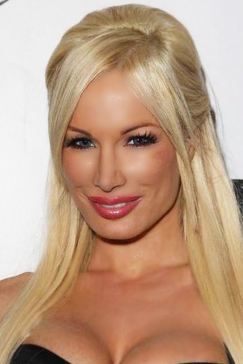 Лана Киннер