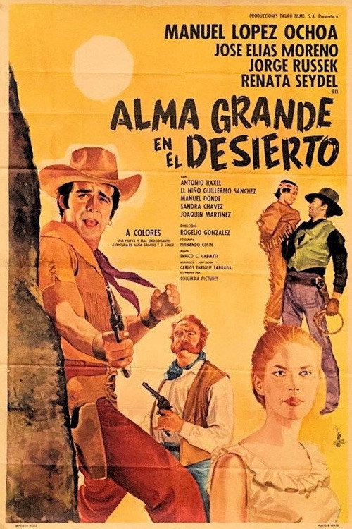 Alma Grande en el desierto постер