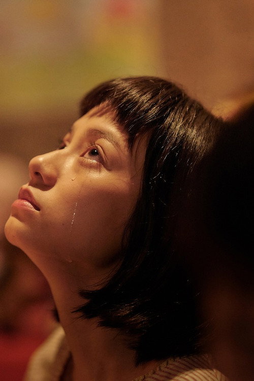 為你存在的每一天 постер