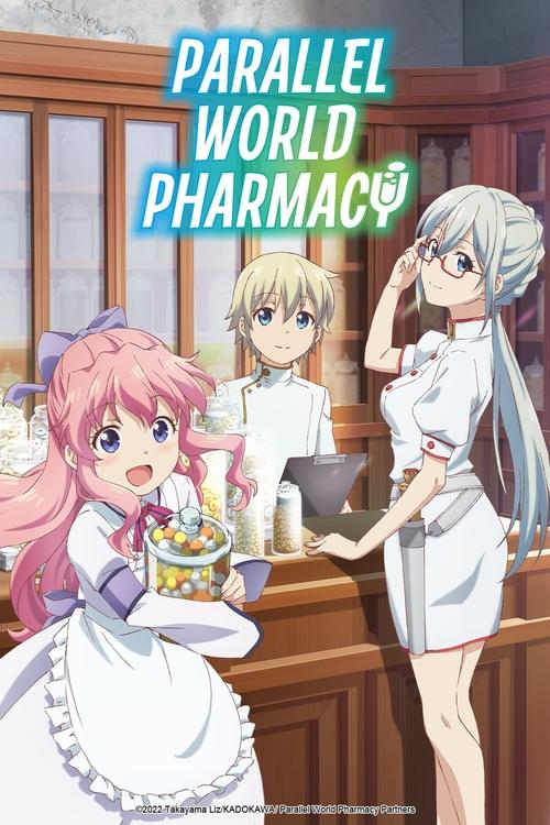 Parallel World Pharmacy постер