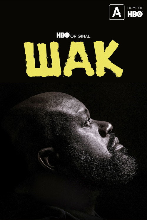 Шак постер