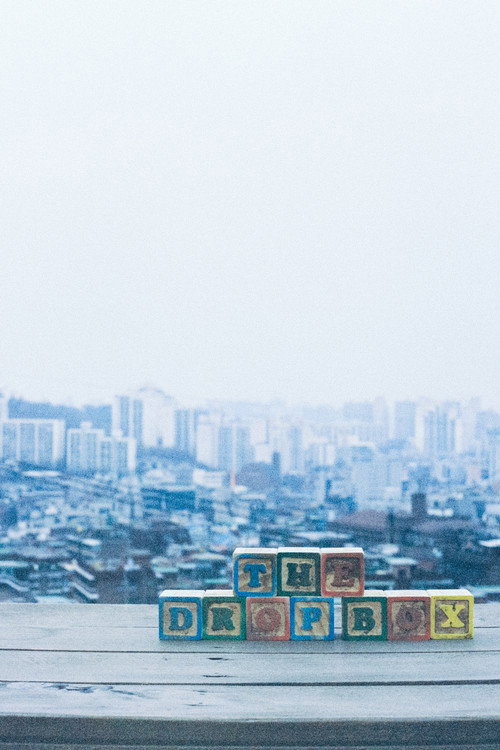 드롭박스 постер