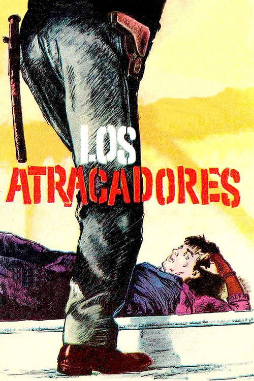 Los atracadores постер