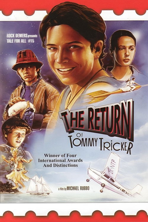 Le retour des aventuriers du timbre perdu постер