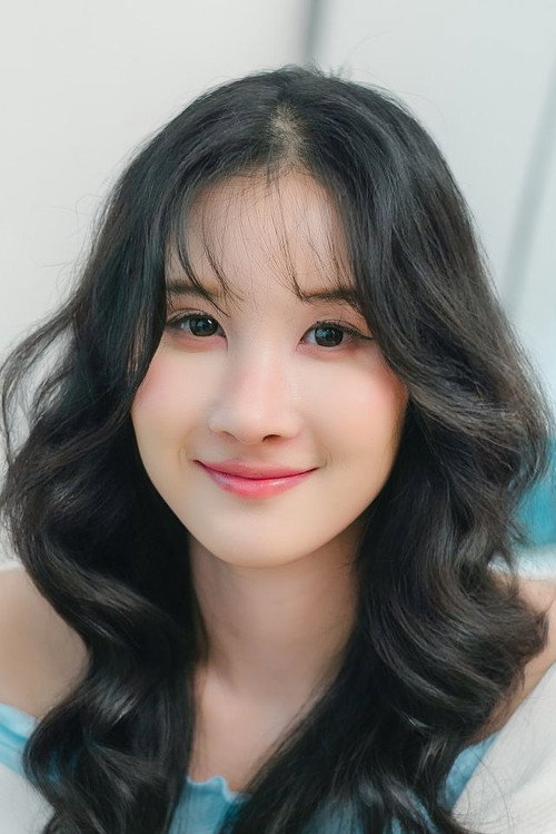 สุภัสสรณ์ สุริยกุล