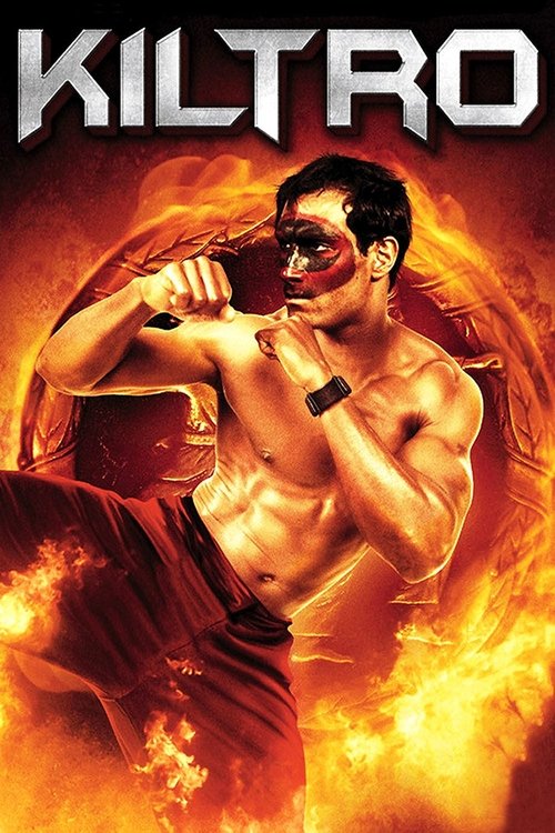 Цепной пес постер