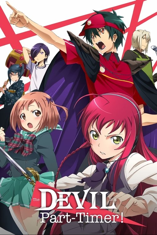 The Devil Is a Part-Timer! постер