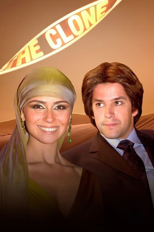 The Clone постер