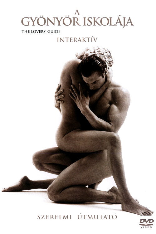 The Lovers' Guide Interactive постер