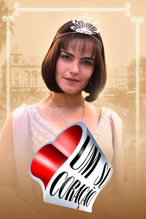 Одно лишь сердце постер