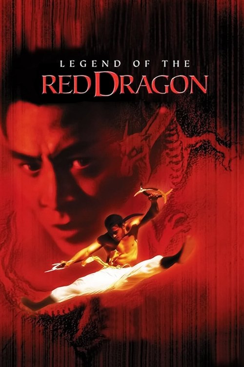 Legend of the Red Dragon постер