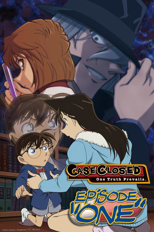 Detective Conan: Episode One - The Great Detective Turned Small постер
