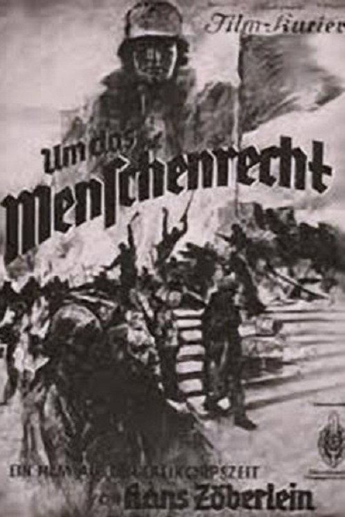 Um das Menschenrecht постер