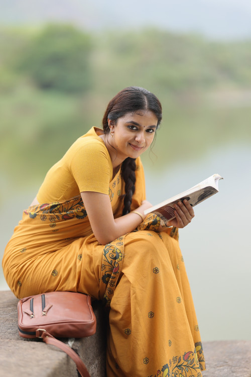 ரகு தாத்தா постер