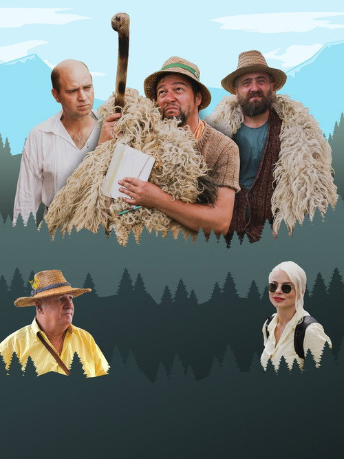 Pup-o, mă! постер