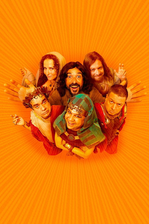 Hermanoteu na Terra de Godah: O Filme постер