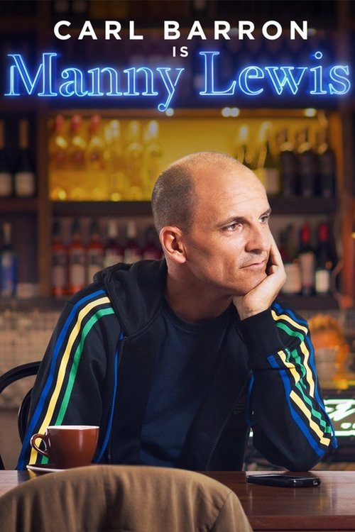 Manny Lewis постер