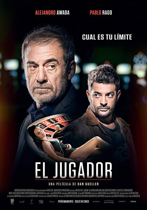 El jugador постер