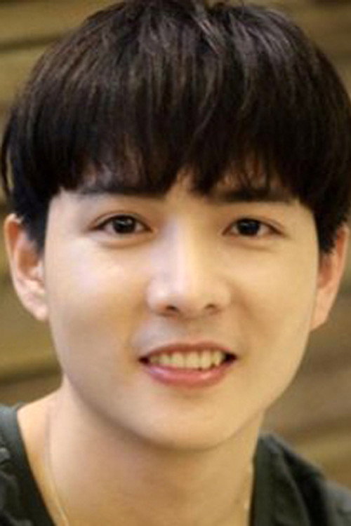 Эмп Пхурикулкрит Чусаксакулвибун