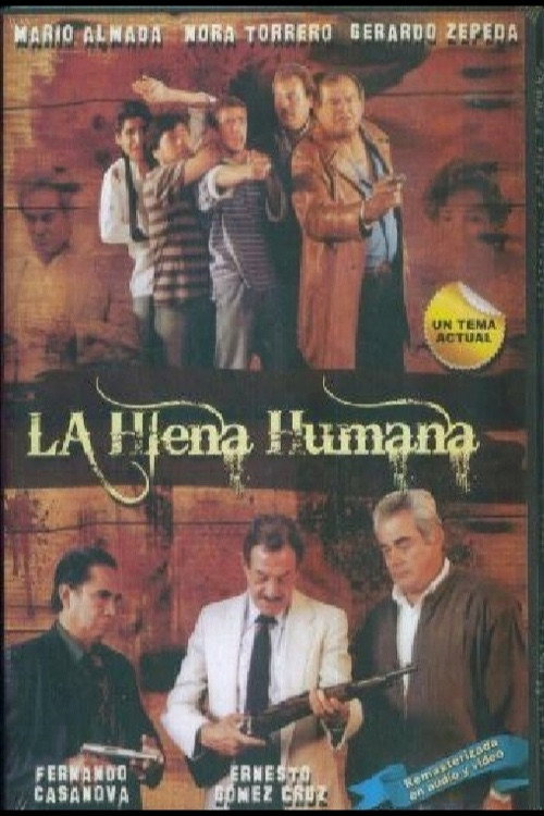 La Hiena Humana постер