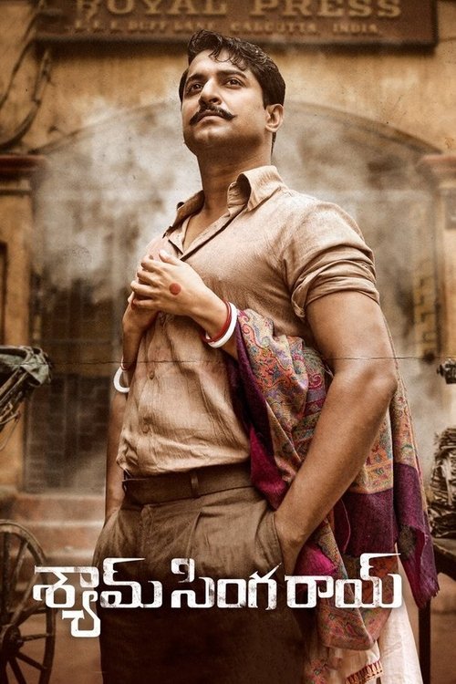 శ్యామ్ సింగ రాయ్ постер