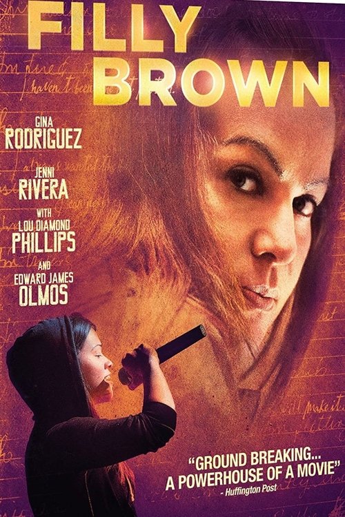 Filly Brown постер