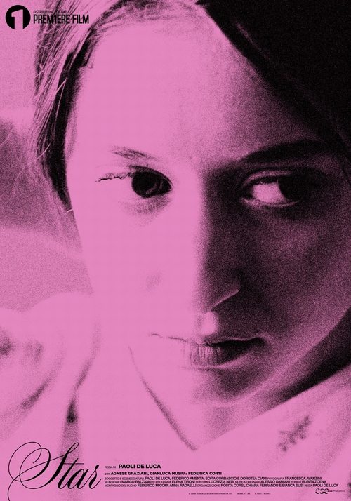 Star постер