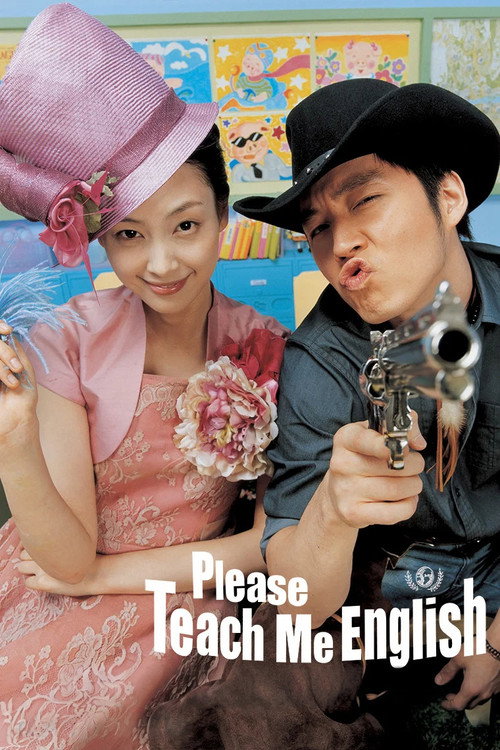 Please Teach Me English постер