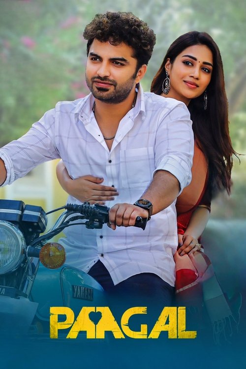 పాగల్ постер